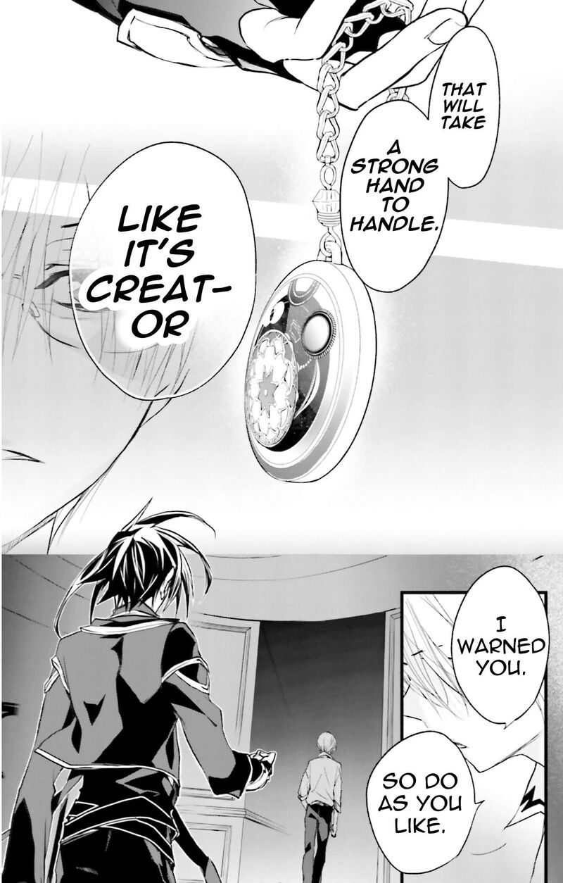 Dn Angel Chapter 74 Page 29
