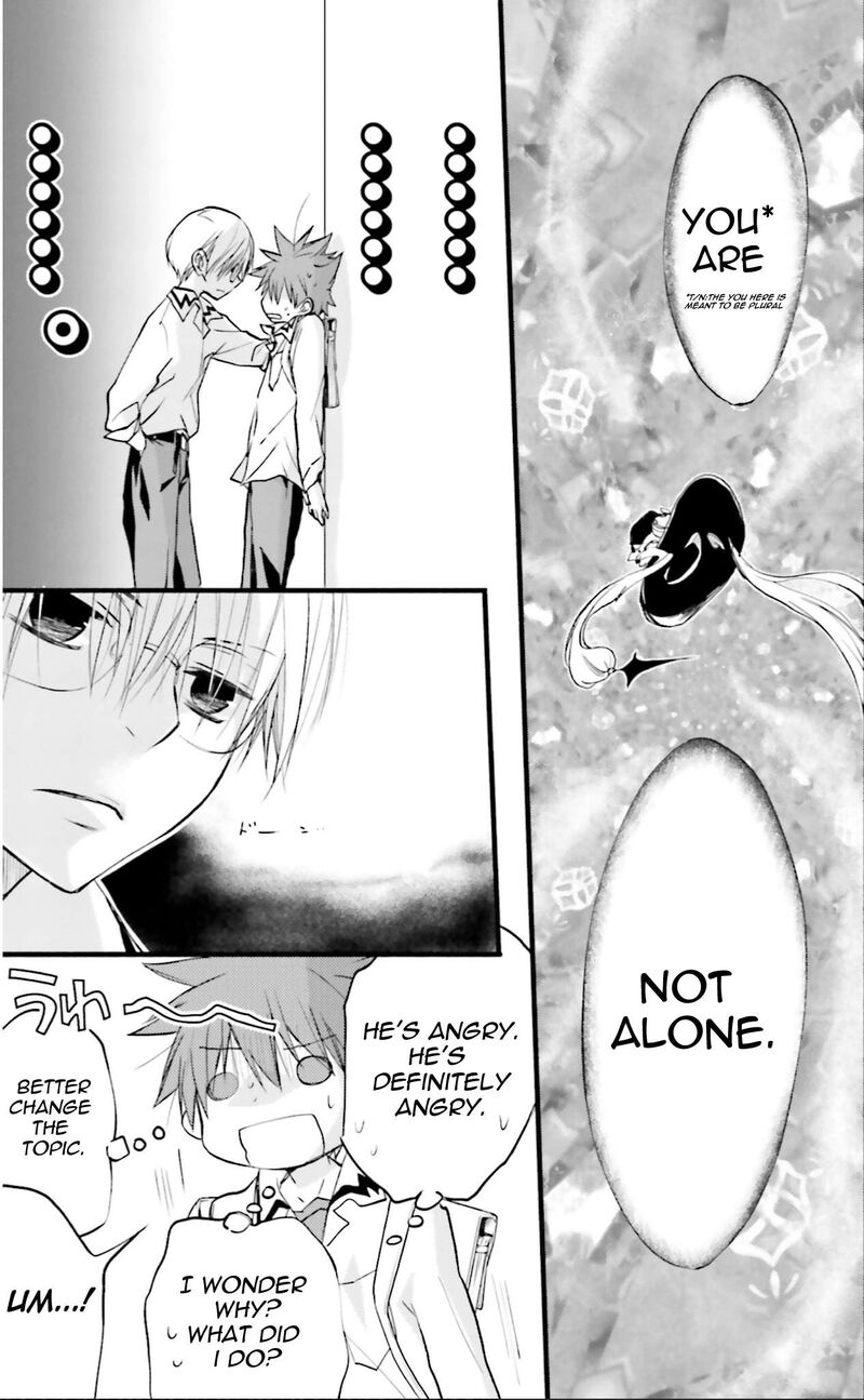 Dn Angel Chapter 74 Page 5