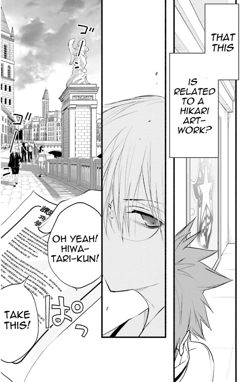 Dn Angel Chapter 74 Page 9