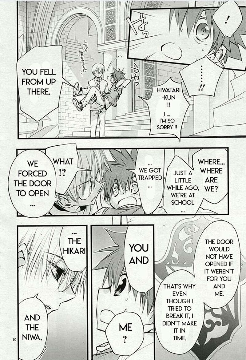 Dn Angel Chapter 75 Page 10