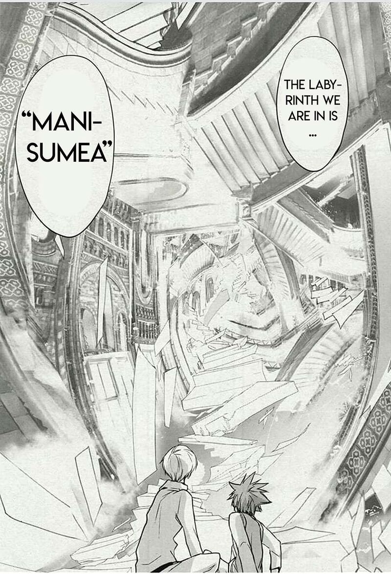 Dn Angel Chapter 75 Page 11