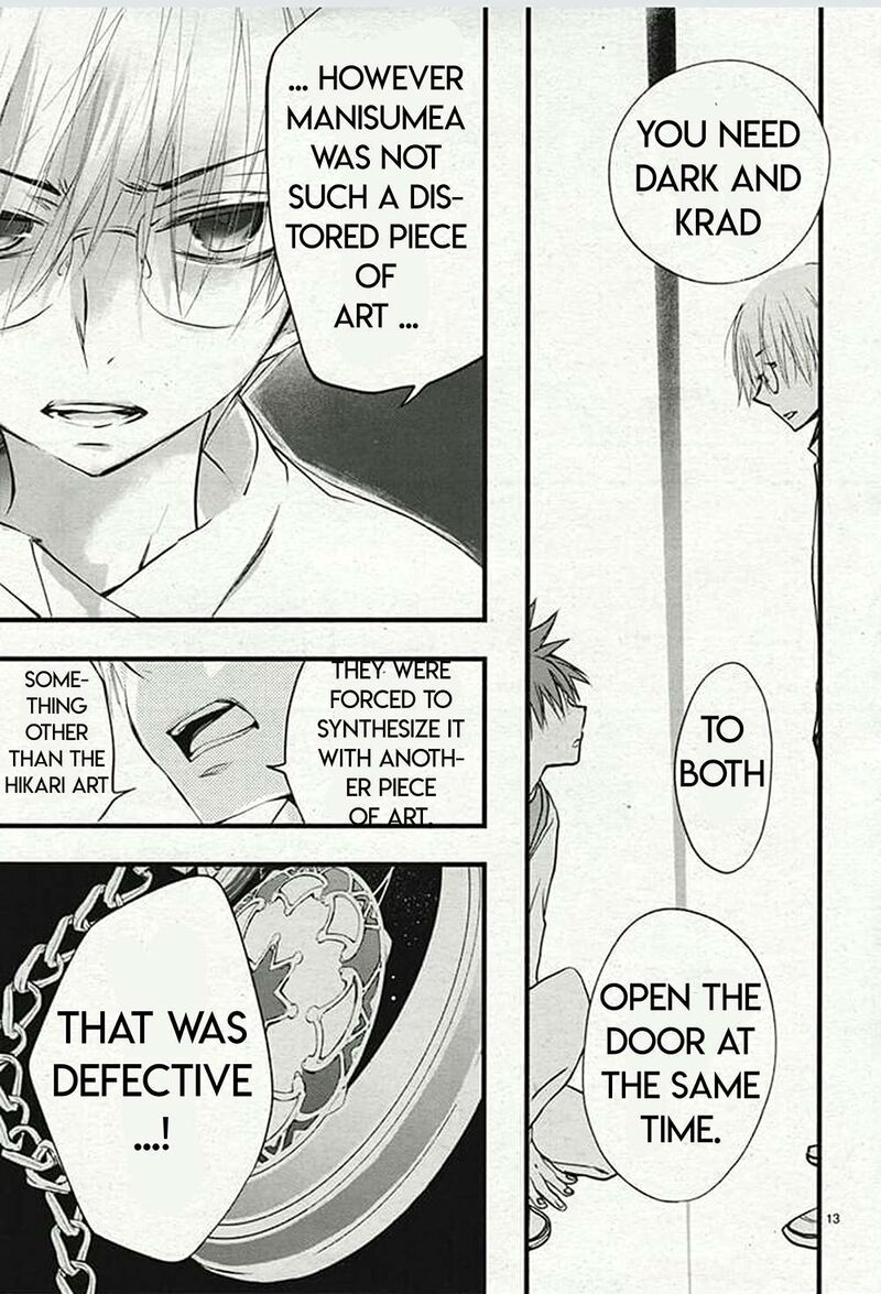 Dn Angel Chapter 75 Page 13