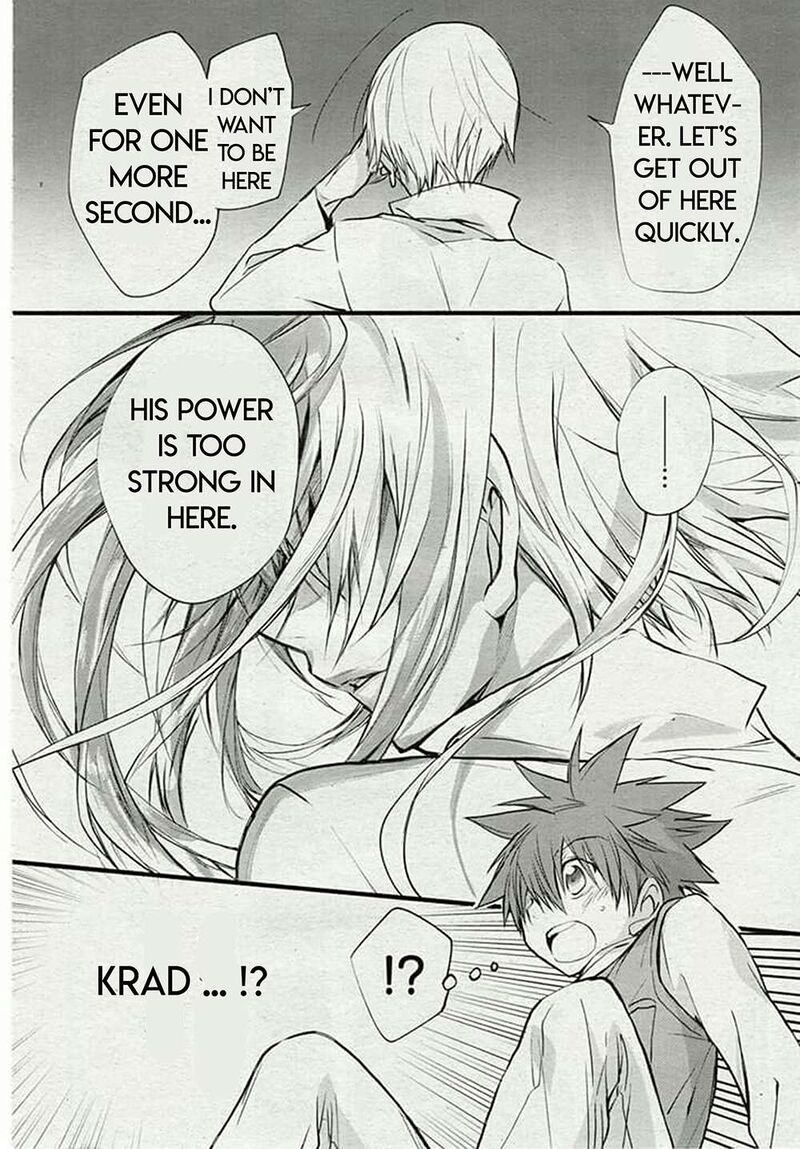 Dn Angel Chapter 75 Page 16