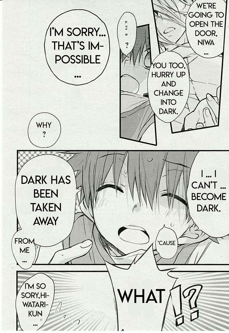 Dn Angel Chapter 75 Page 17