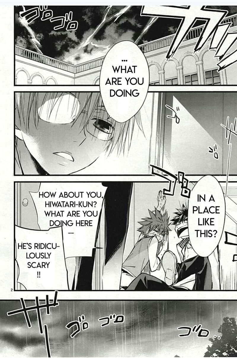 Dn Angel Chapter 75 Page 2