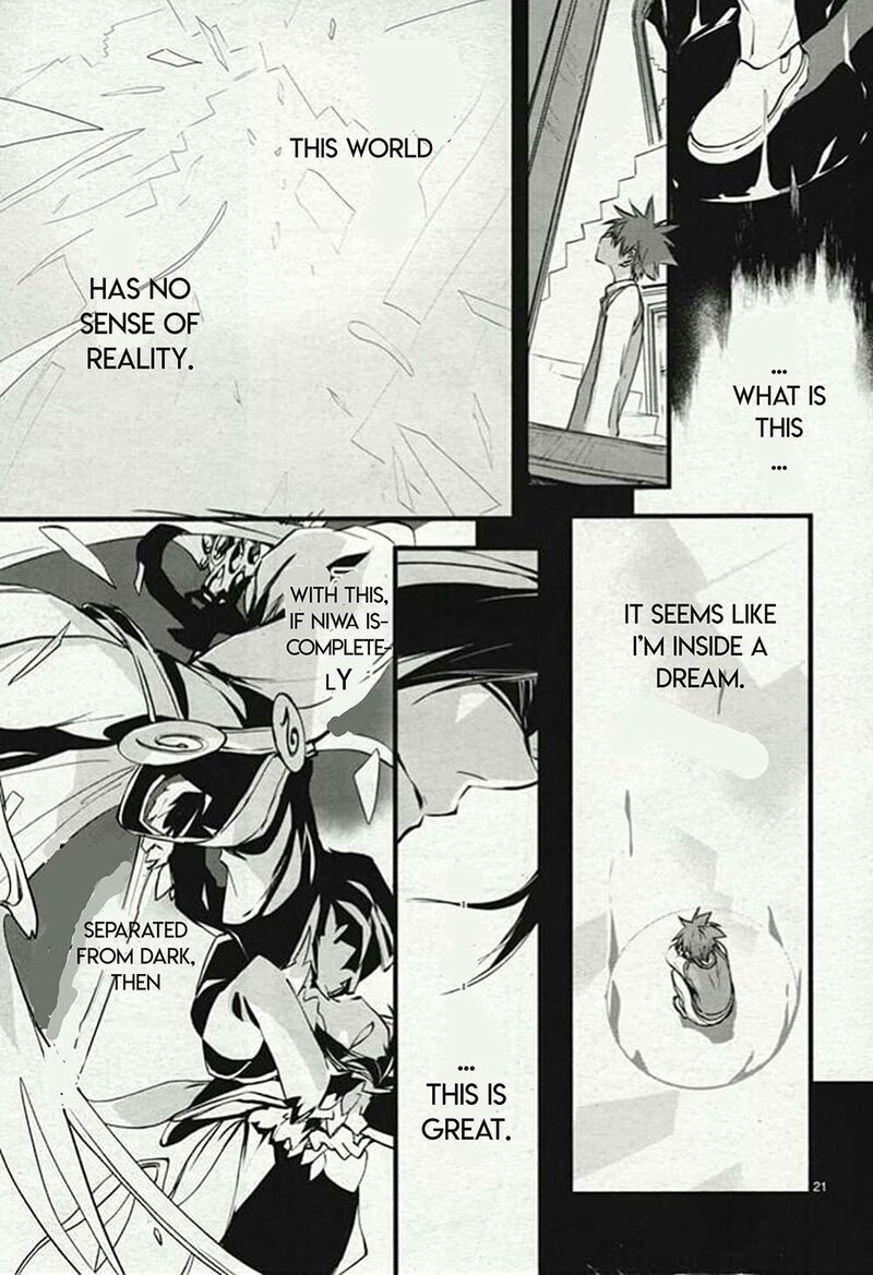 Dn Angel Chapter 75 Page 21