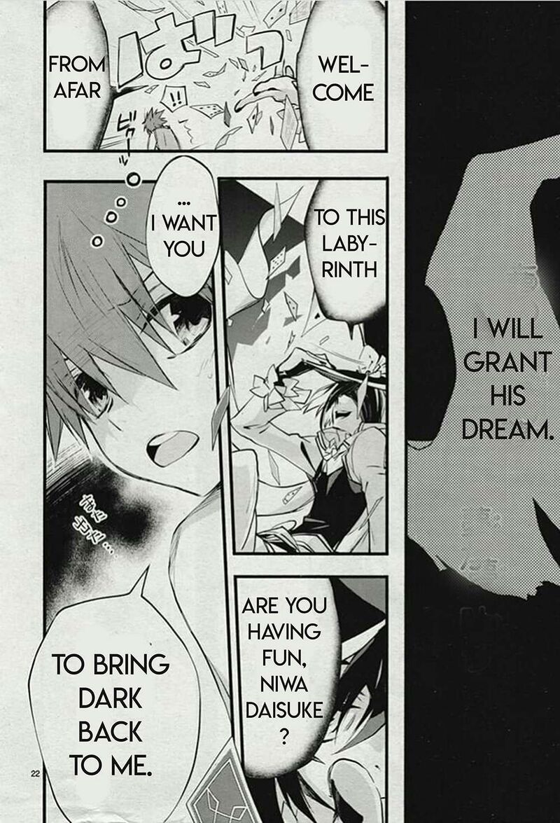 Dn Angel Chapter 75 Page 22
