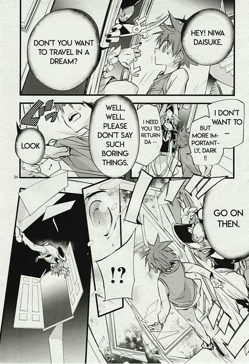 Dn Angel Chapter 75 Page 24