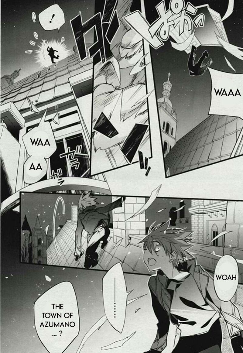 Dn Angel Chapter 75 Page 26