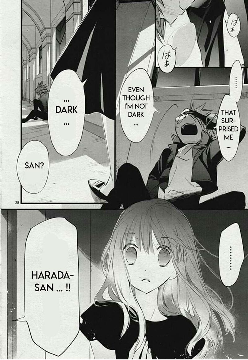 Dn Angel Chapter 75 Page 28