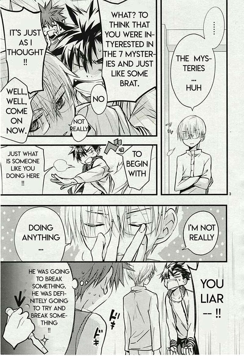 Dn Angel Chapter 75 Page 3
