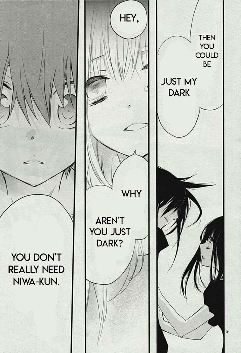 Dn Angel Chapter 75 Page 31
