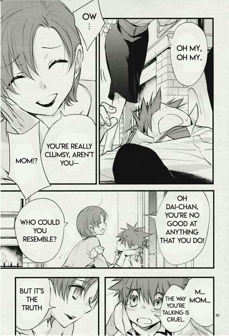 Dn Angel Chapter 75 Page 33