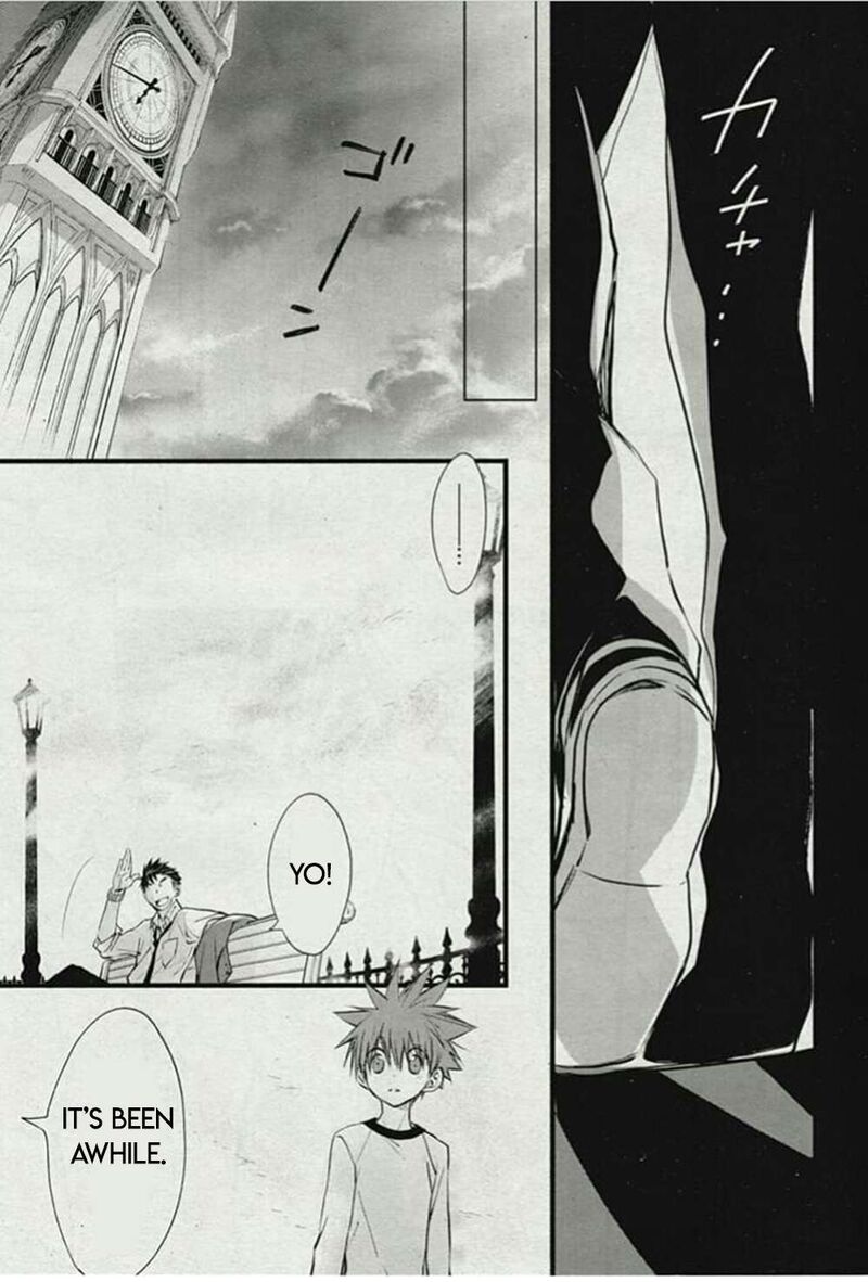 Dn Angel Chapter 75 Page 39