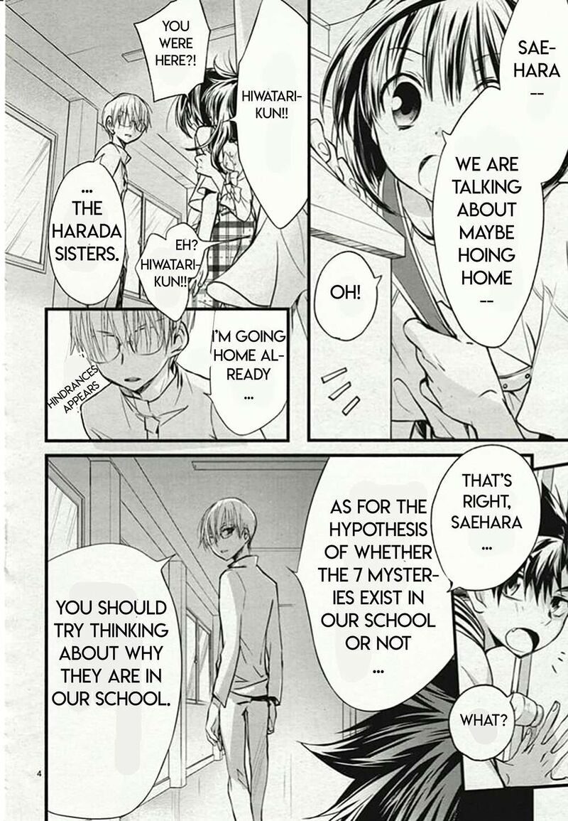 Dn Angel Chapter 75 Page 4