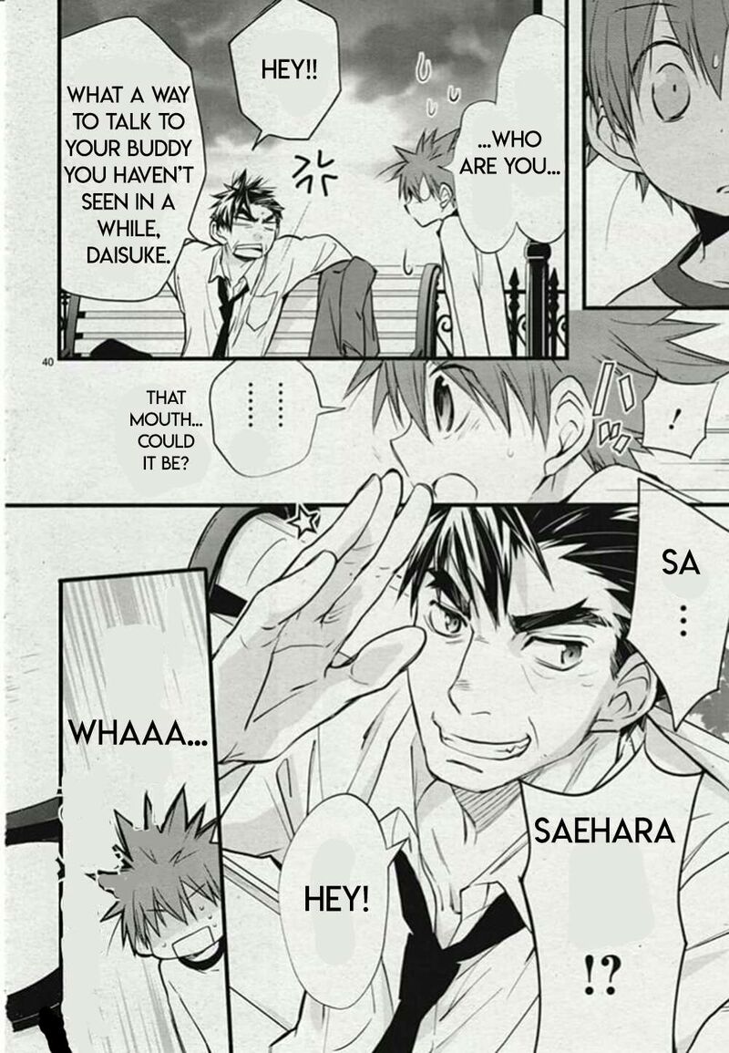 Dn Angel Chapter 75 Page 40
