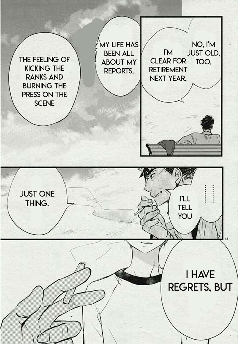 Dn Angel Chapter 75 Page 41