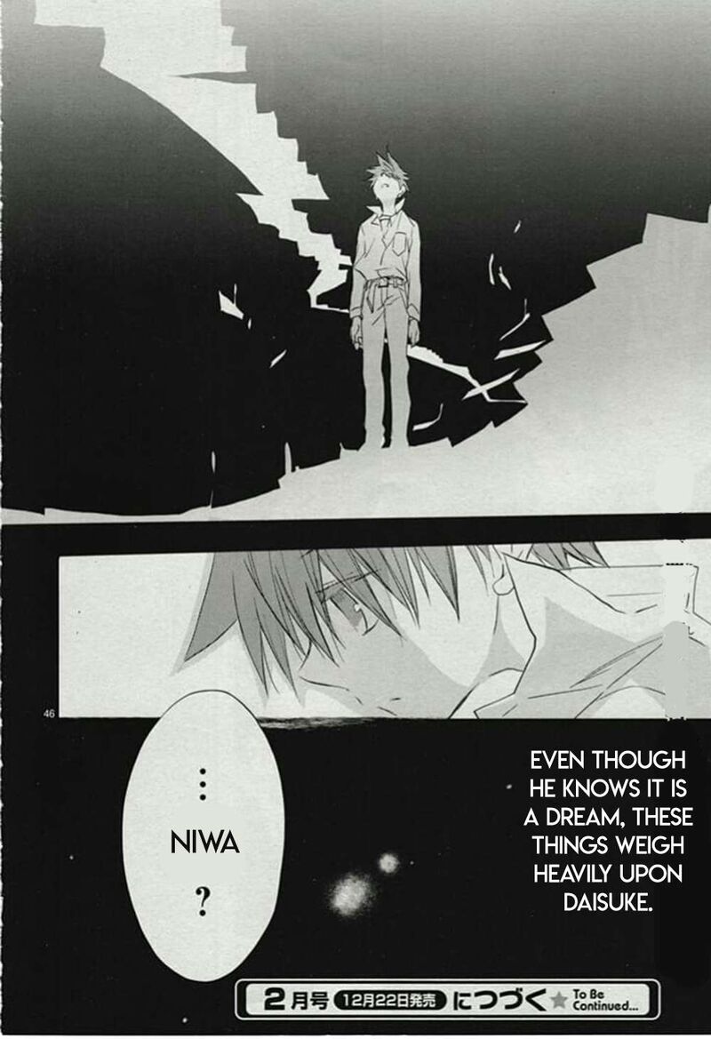 Dn Angel Chapter 75 Page 46