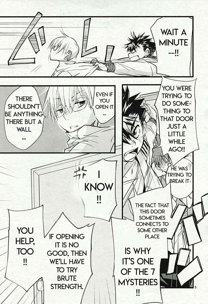 Dn Angel Chapter 75 Page 5