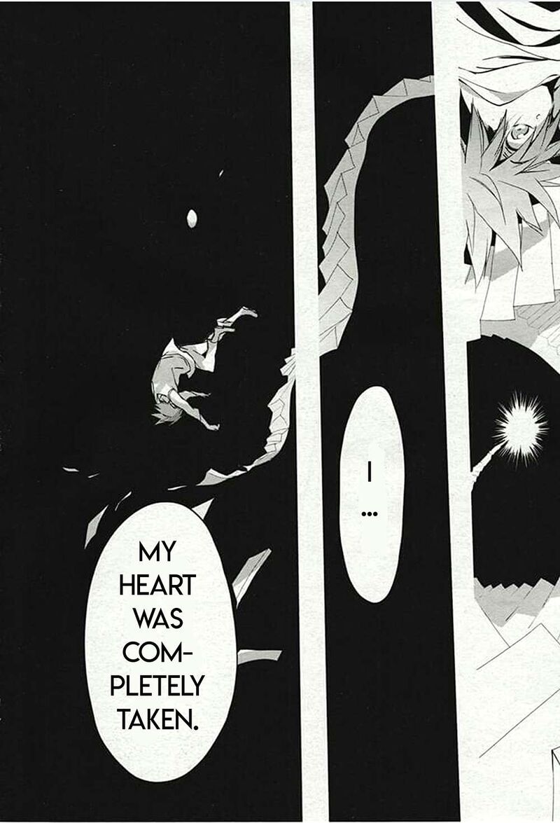 Dn Angel Chapter 75 Page 8