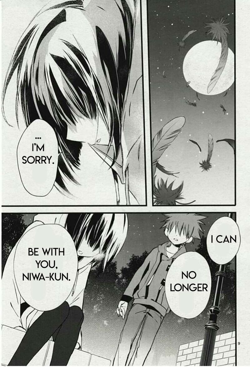 Dn Angel Chapter 76 Page 11