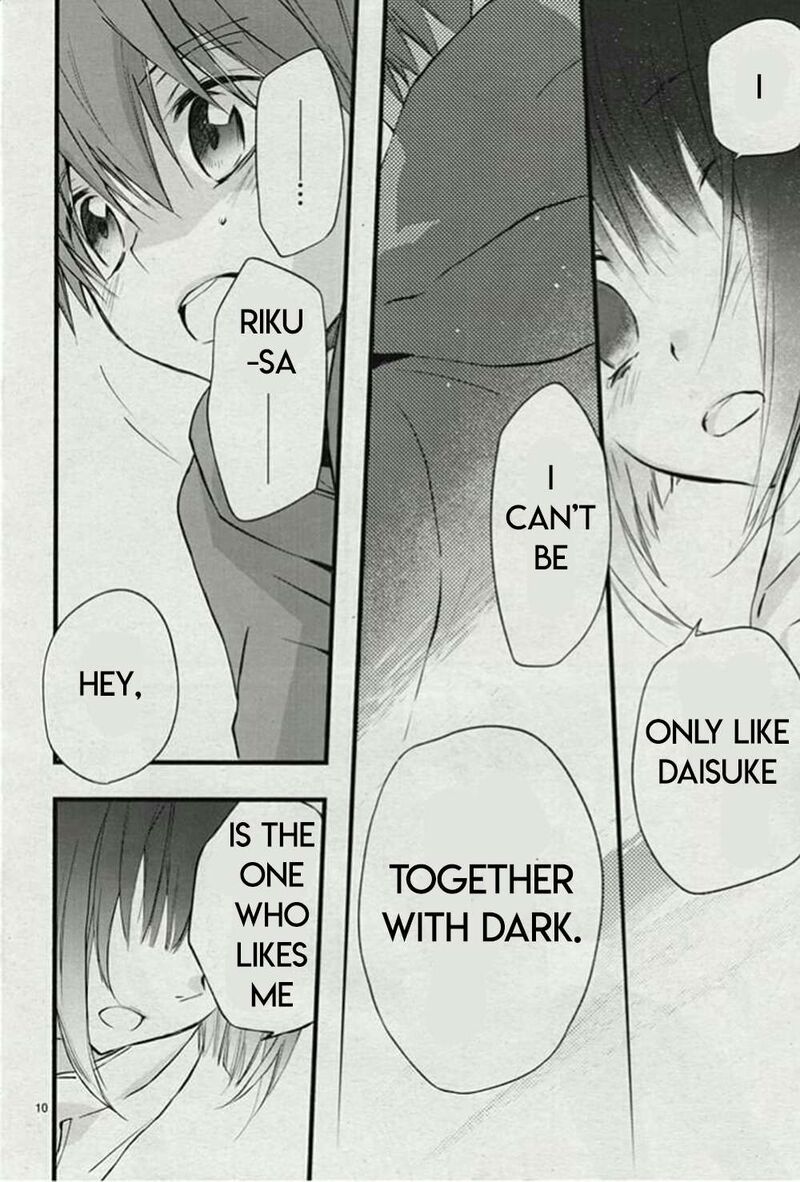 Dn Angel Chapter 76 Page 12