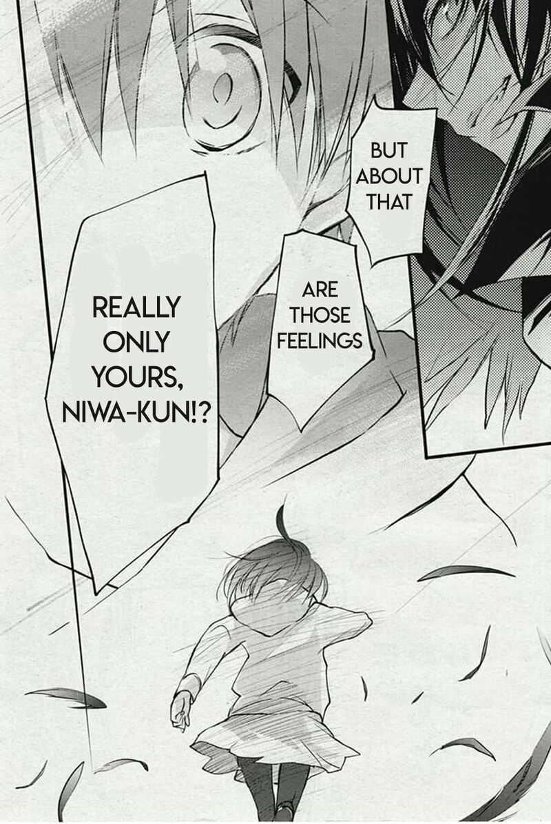 Dn Angel Chapter 76 Page 14
