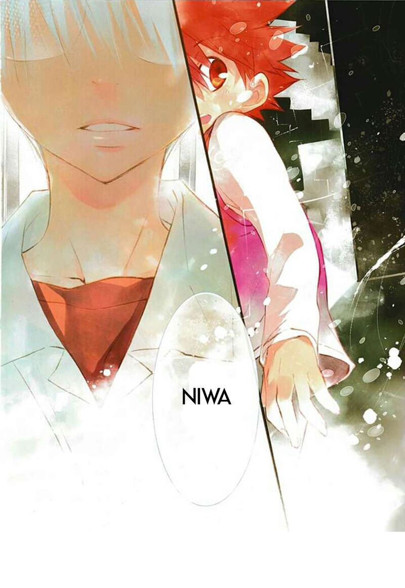 Dn Angel Chapter 76 Page 2