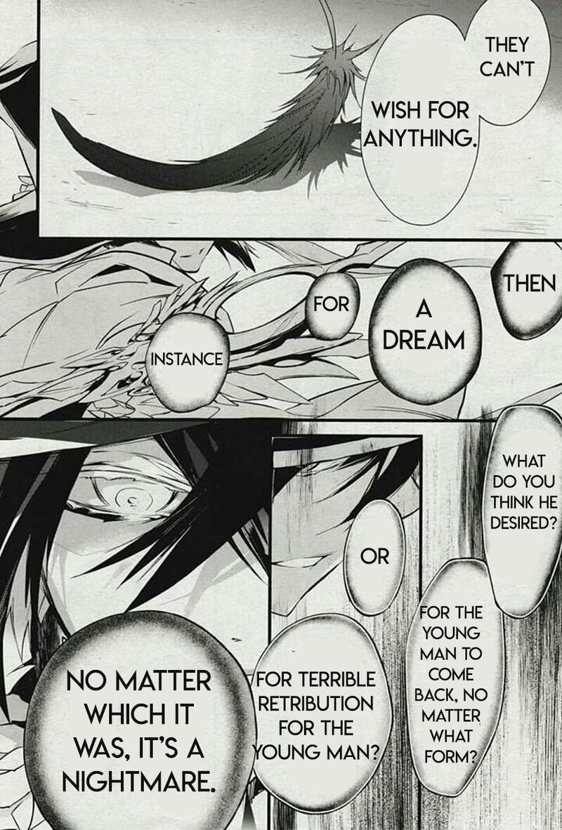 Dn Angel Chapter 76 Page 20