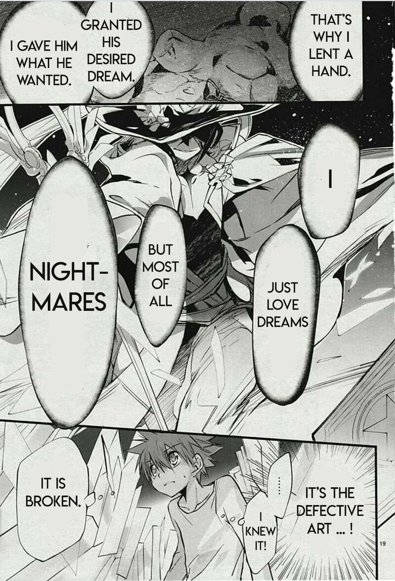 Dn Angel Chapter 76 Page 21