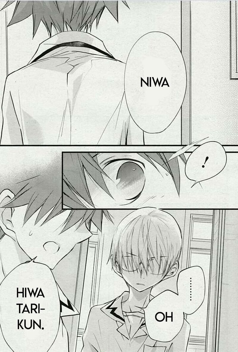 Dn Angel Chapter 76 Page 3