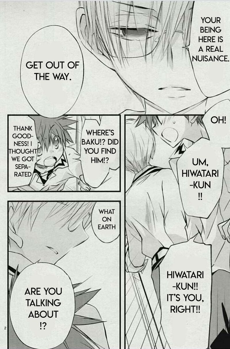 Dn Angel Chapter 76 Page 4