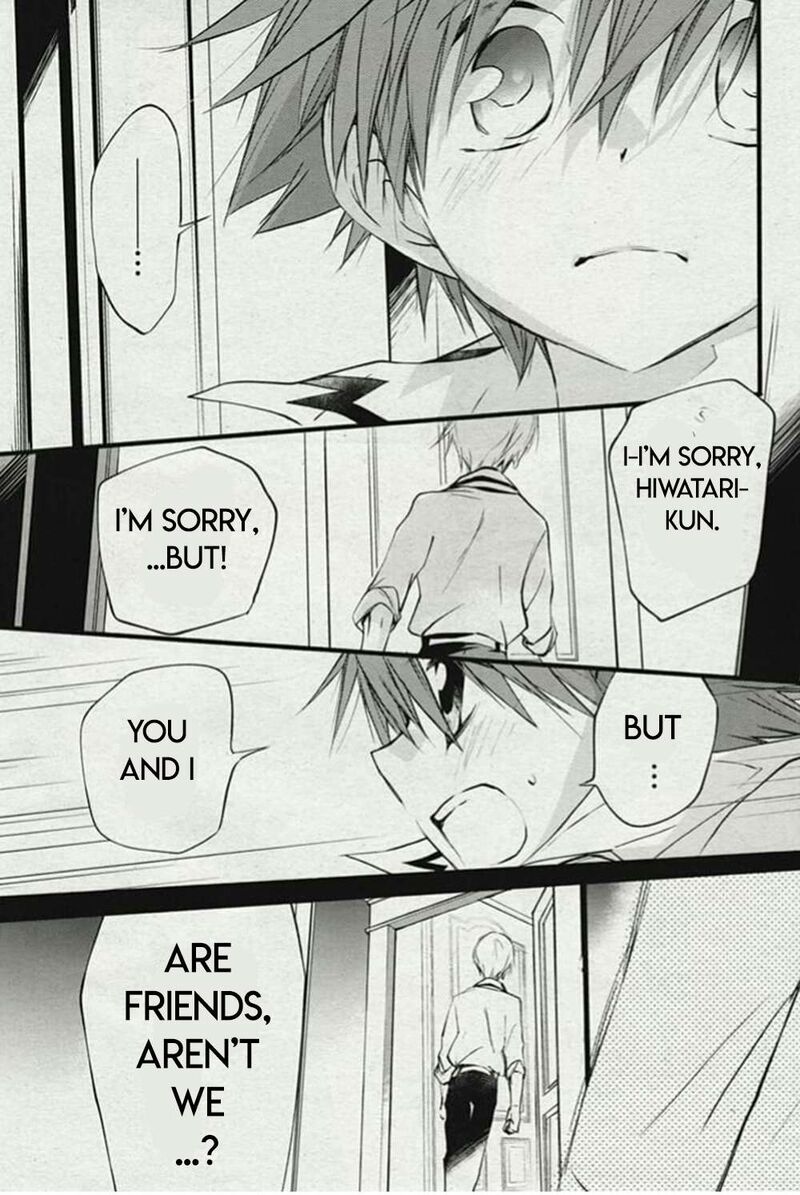 Dn Angel Chapter 76 Page 7