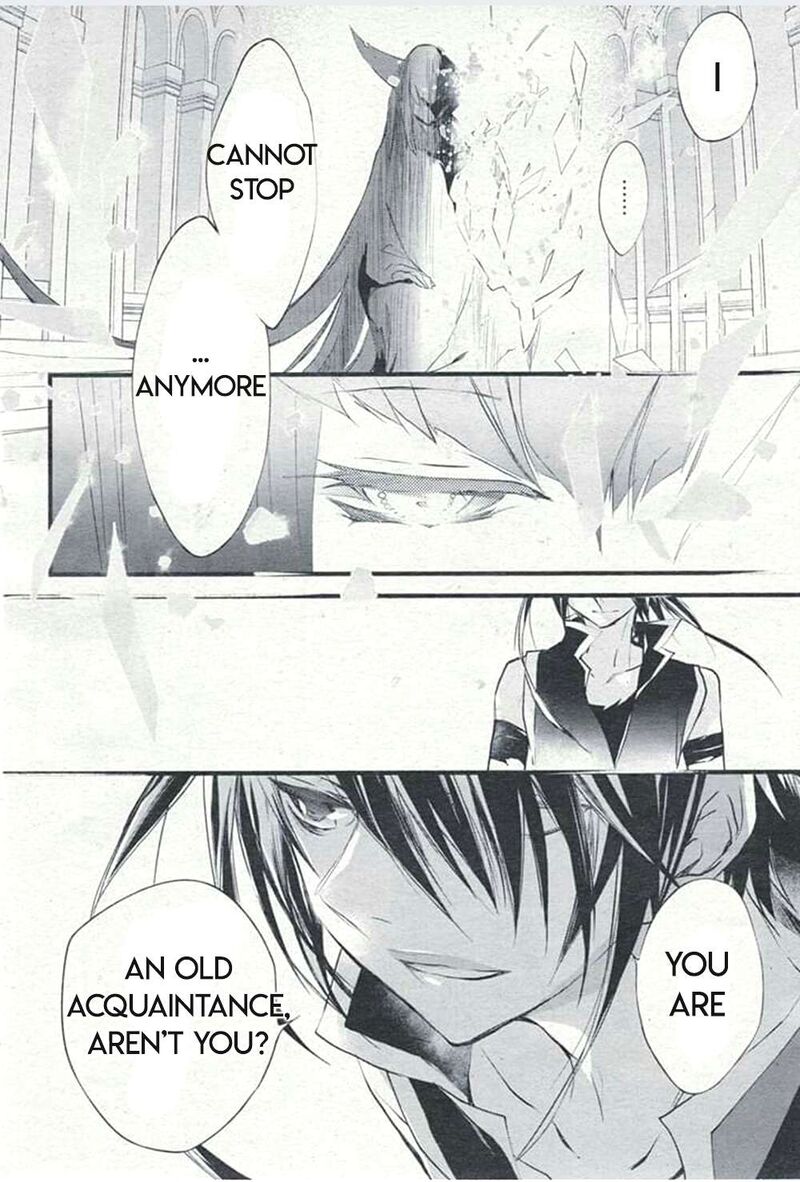Dn Angel Chapter 77 Page 14