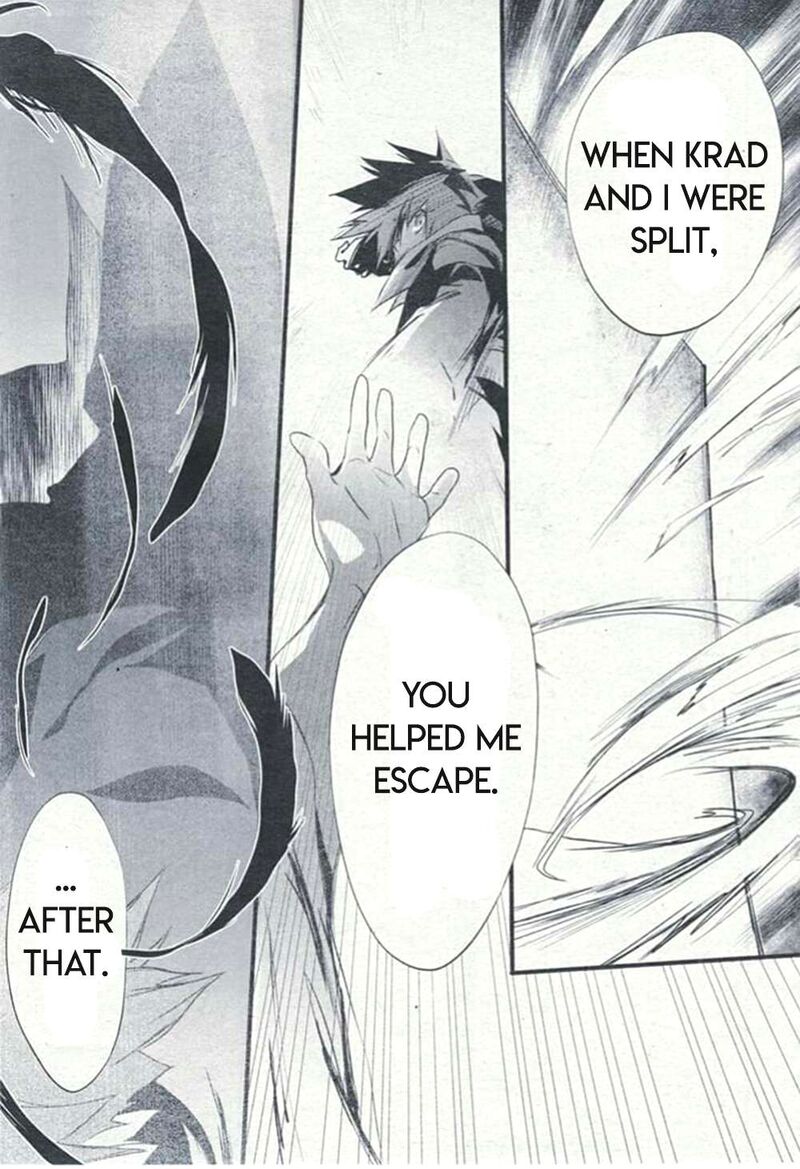 Dn Angel Chapter 77 Page 15
