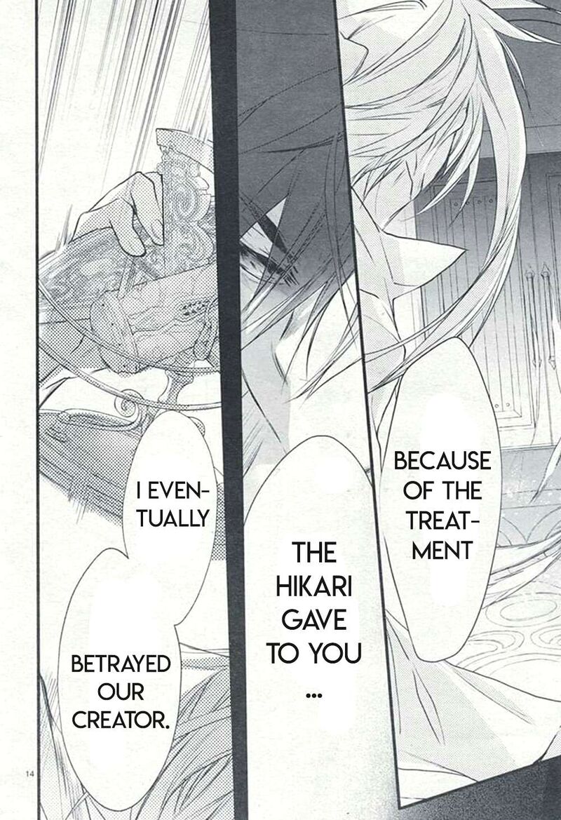 Dn Angel Chapter 77 Page 16