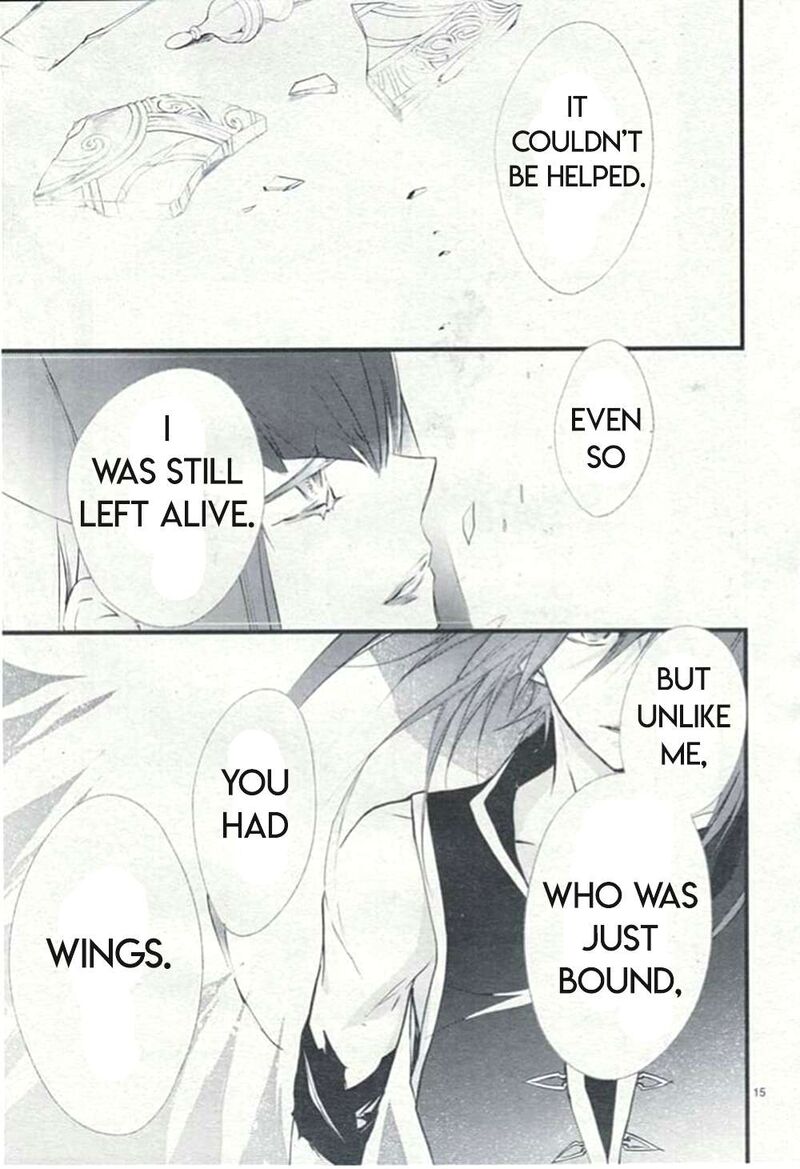Dn Angel Chapter 77 Page 17