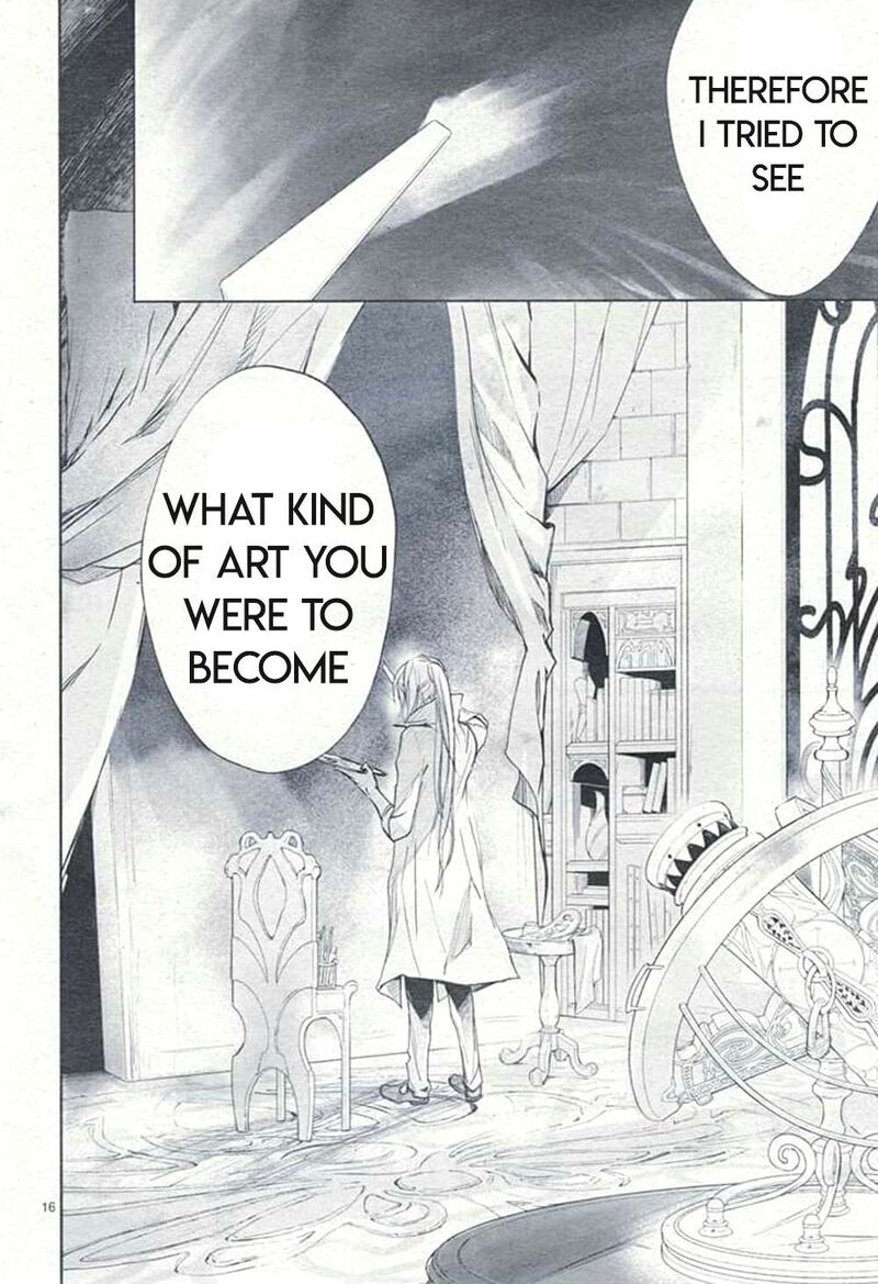 Dn Angel Chapter 77 Page 18