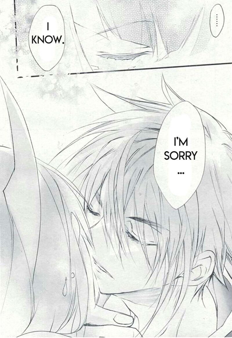 Dn Angel Chapter 77 Page 21