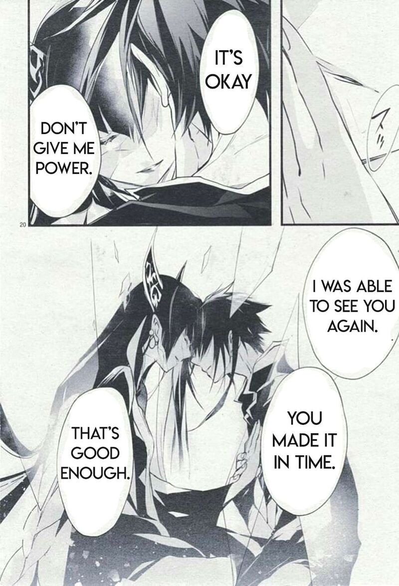 Dn Angel Chapter 77 Page 22