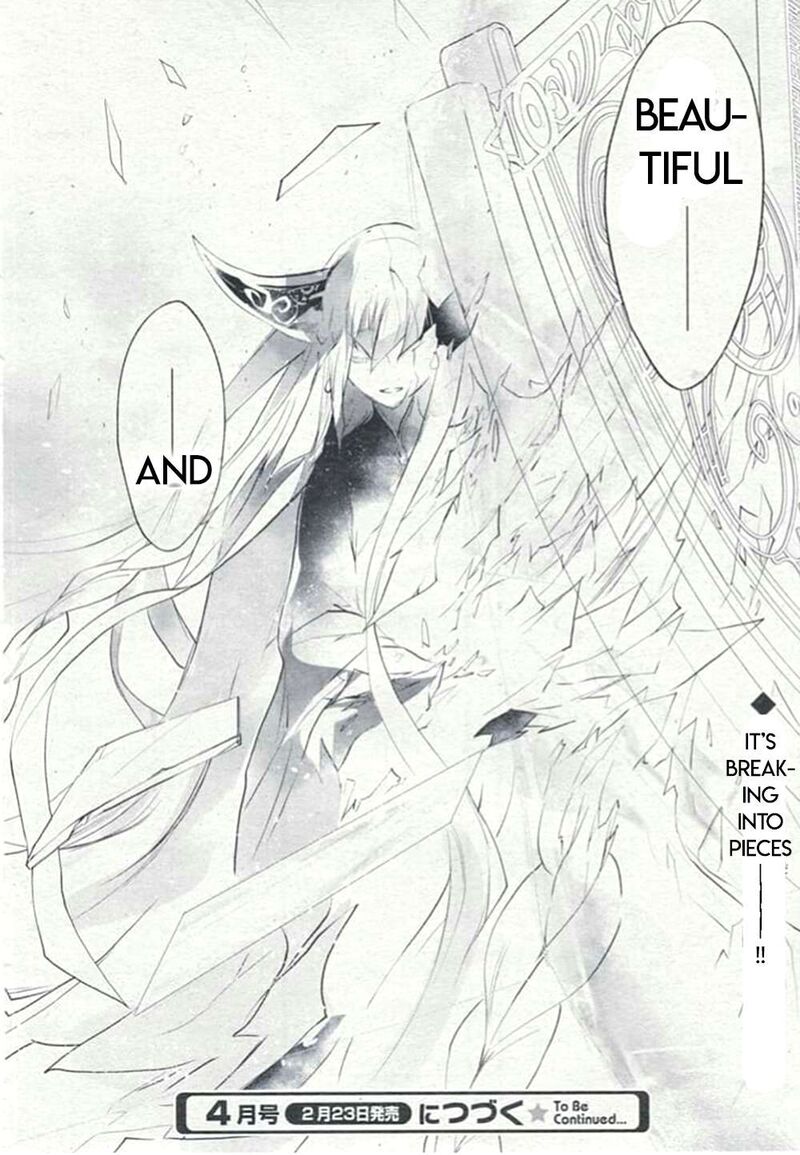 Dn Angel Chapter 77 Page 25