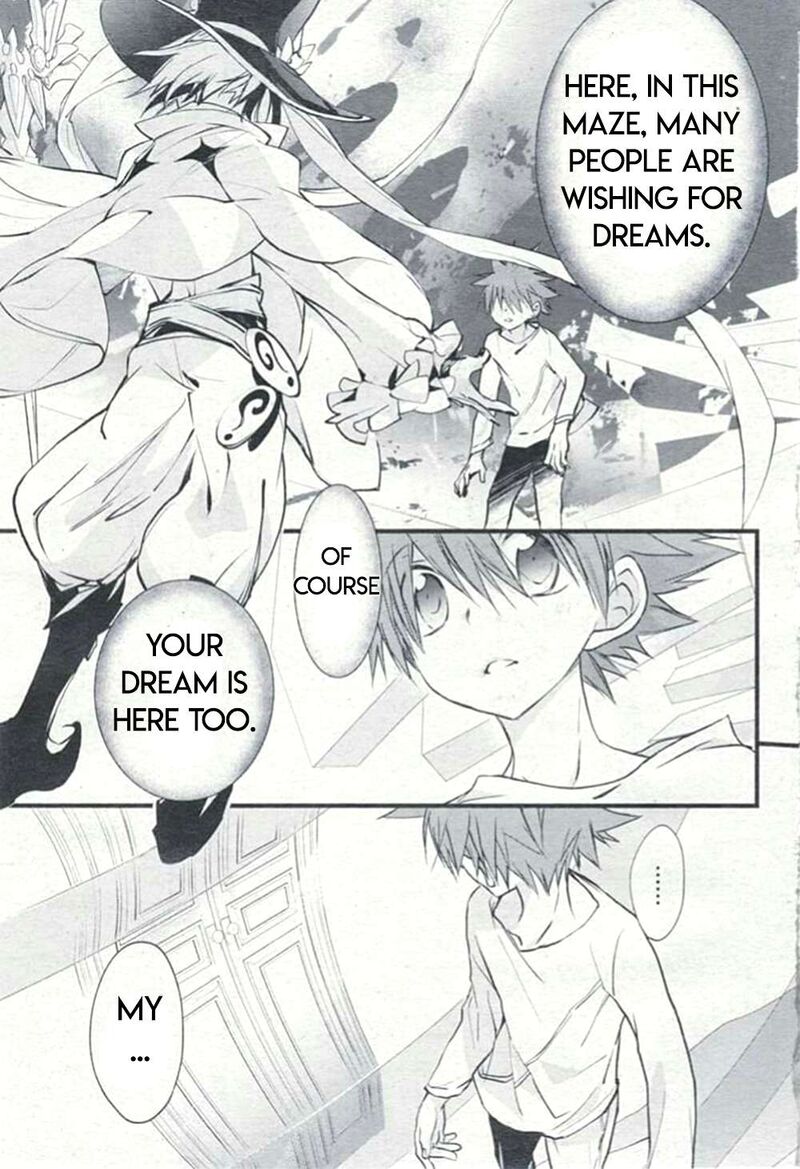 Dn Angel Chapter 77 Page 3