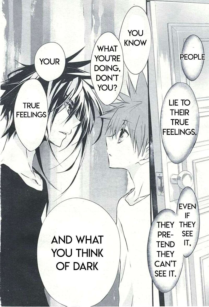 Dn Angel Chapter 77 Page 4