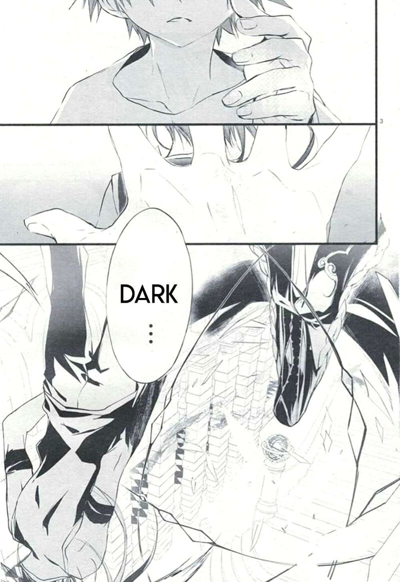 Dn Angel Chapter 77 Page 5