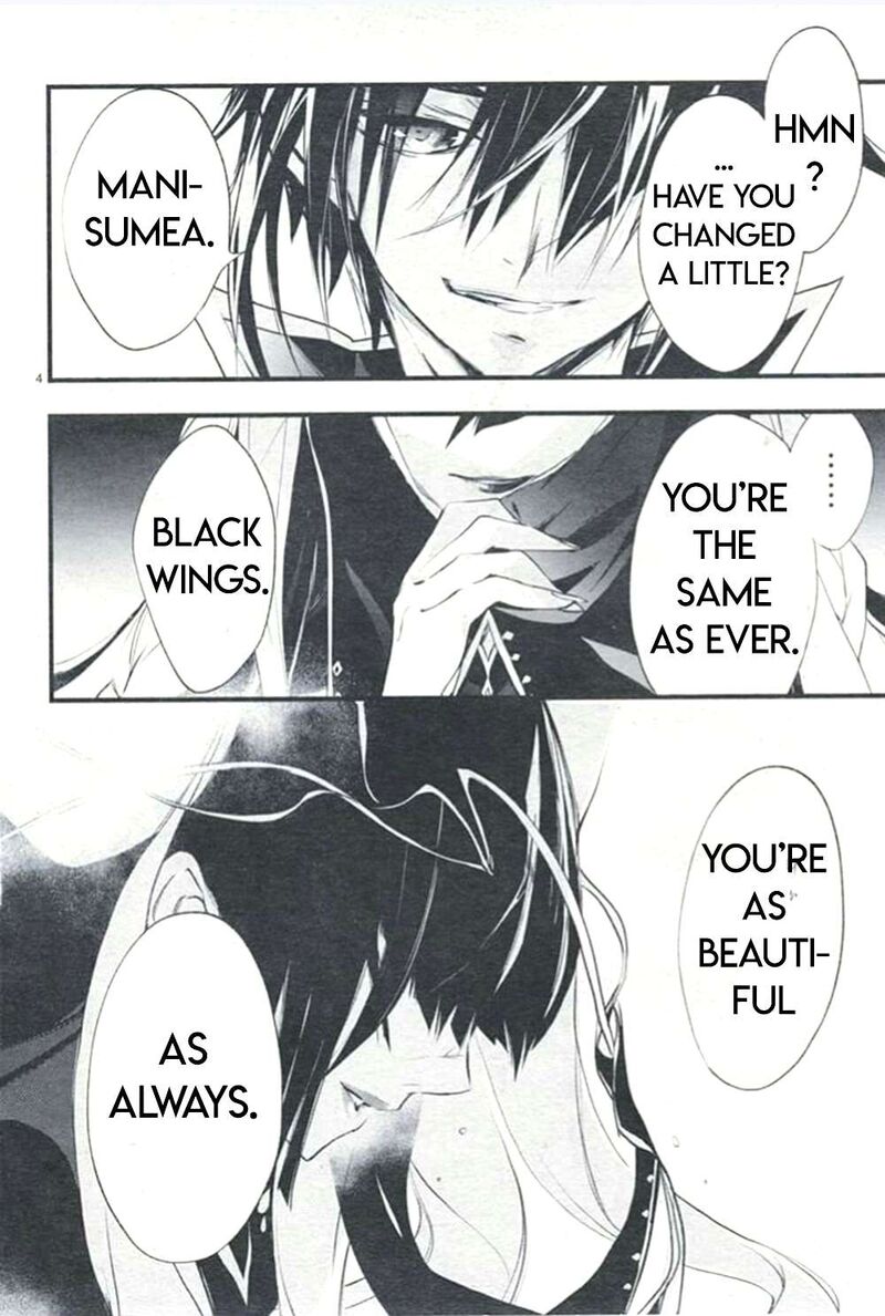 Dn Angel Chapter 77 Page 6