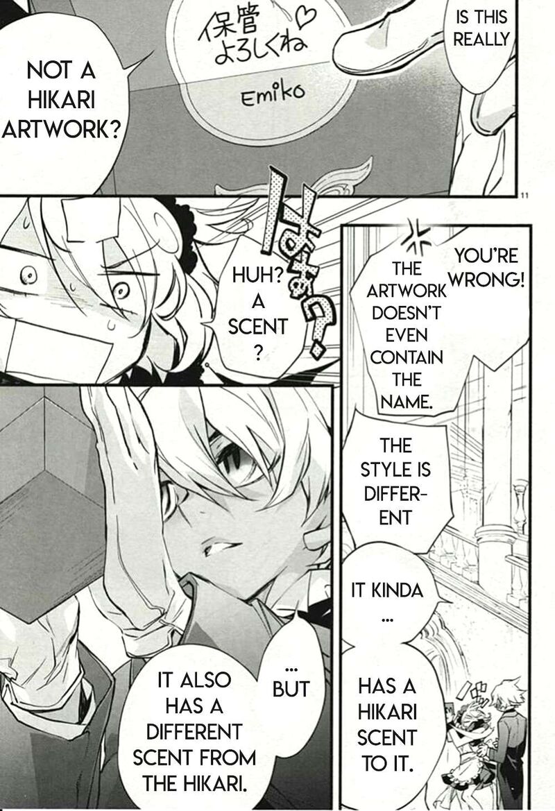 Dn Angel Chapter 78 Page 11