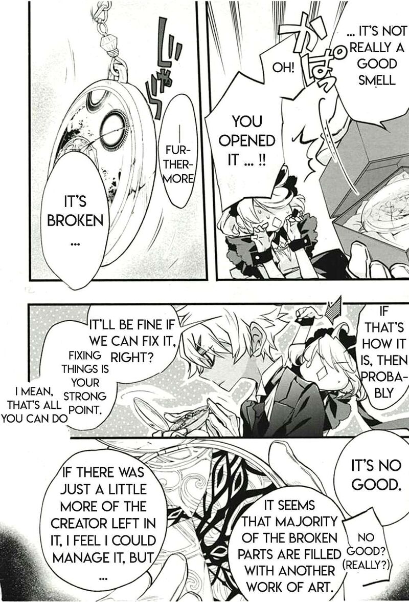 Dn Angel Chapter 78 Page 12