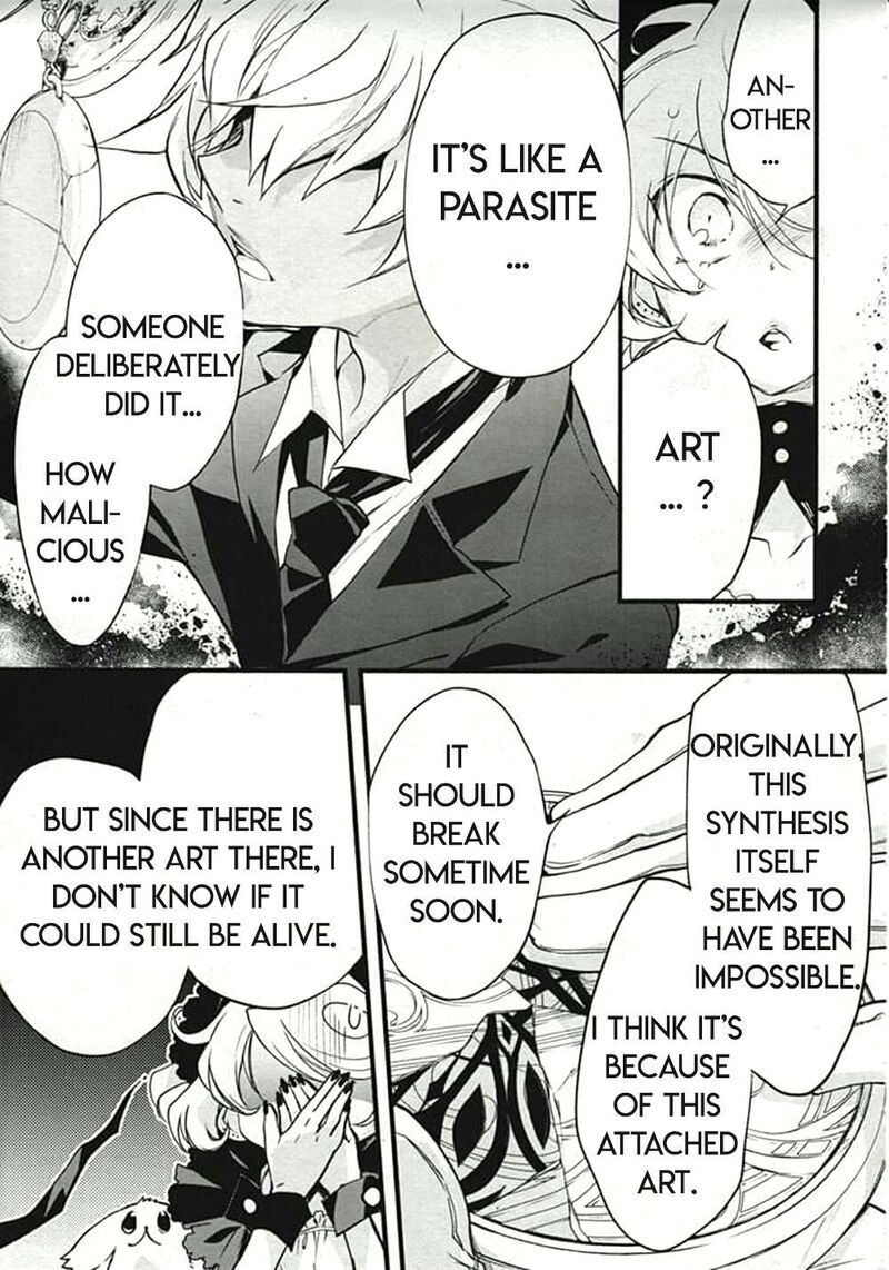 Dn Angel Chapter 78 Page 13