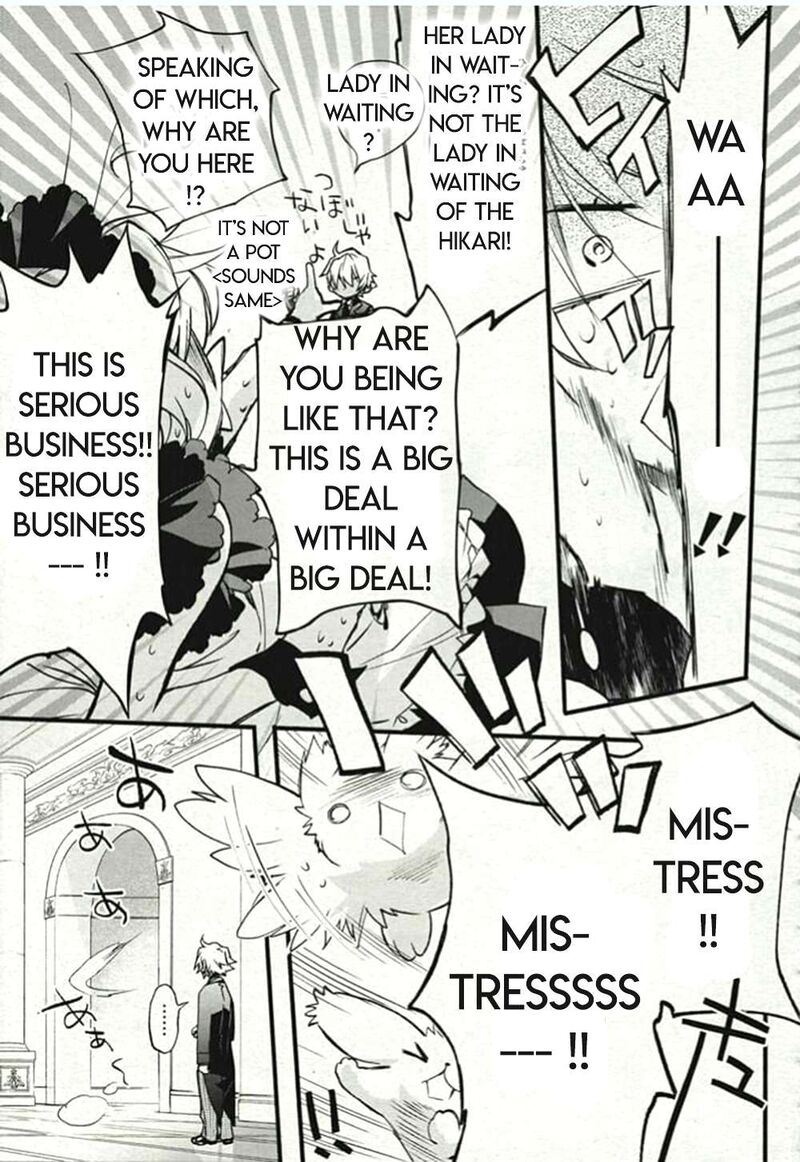 Dn Angel Chapter 78 Page 15
