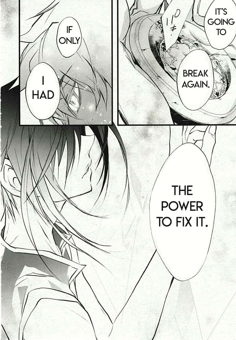 Dn Angel Chapter 78 Page 16